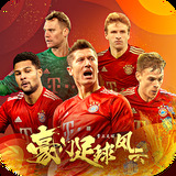 威斯尼斯人wns8888官网