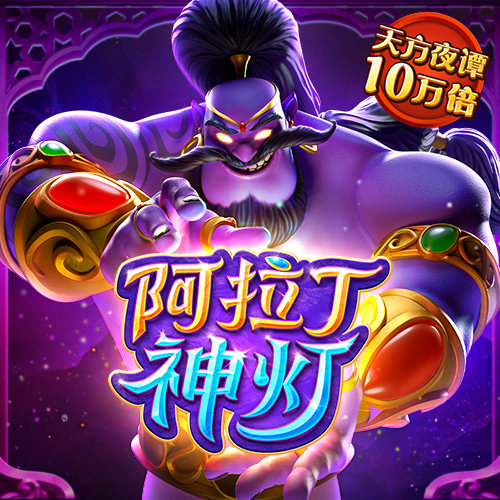 bat·365官方网站