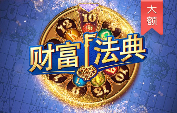 BBIN体育APP官网下载网址ios