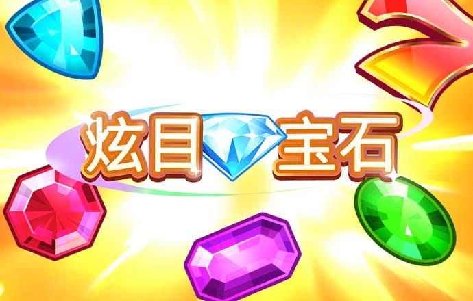 体育平台注册送38彩金