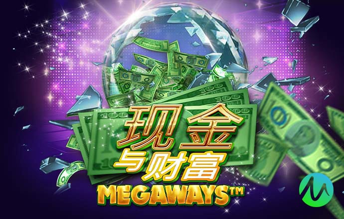 江南app官方官网