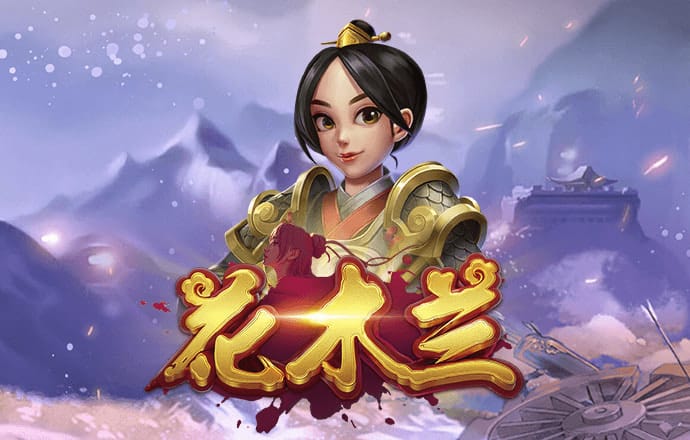 爱游戏ayx体育登录